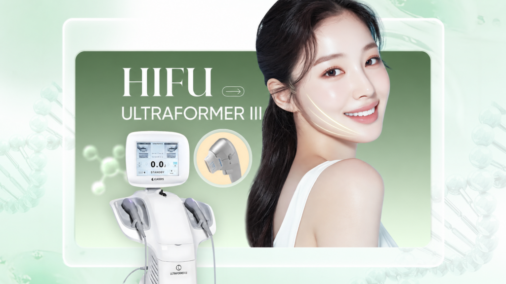 HIFU-The-Spectrum-of-Lifting-Solutions-From-Invasive-to-Modern-Tech